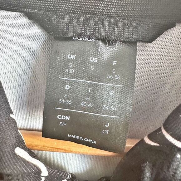 FARM RIO x ADIDAS | Butterfly Track Jacket Sweatshirt Hoodie | Size Small - Picture 7 of 7